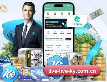 开云 APP